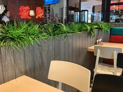 -避风塘(五角场店)