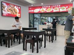 -孔一凡·手工饺子(时尚明苑店)