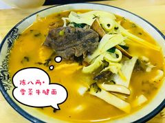 -阿彬生炒牛肉面(解放路店)