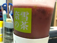 -奈雪的茶(凯德新都心店)