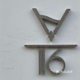 啡飲半醺，似苦若甘，以克苦淬煉著幸福的厚度。