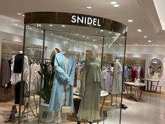 -阪急百货店(梅田总店)