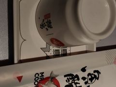 -鱼酷活鱼烤鱼(昆明路店)