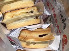 -味正点车轮饼可丽饼(南禅寺店)