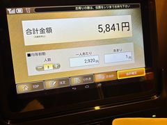 -産直焼肉ビーファーズ(泉佐野店)