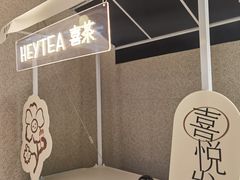 -银泰百货(北京大红门店)