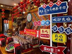 -亮欢寨酸汤鱼(沙冲路店)