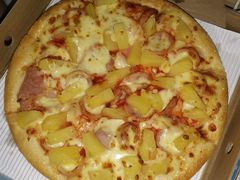 -尊宝比萨(福强店)