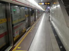 -衡山路(地铁站)