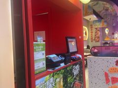 -蛙来哒(方圆荟店)