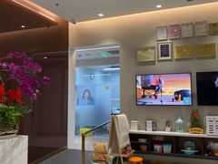 -TSK齿科德申会口腔门诊·联洋诊所