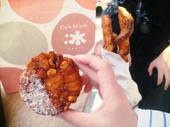 -Cycle&Cycle Artisan(天目里店)