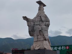 -马文章胖子甑糕(洒金桥店)