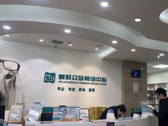 -美联众合动物医院·24h转诊中心