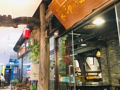 -阿嫂印象·民间江湖菜(大学城店)