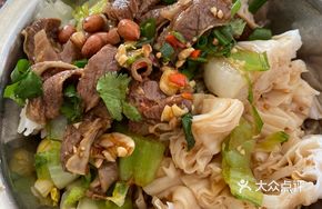 Cold Noodles with Marinated Pork