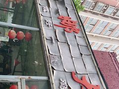 -娜娜大盘鸡(金谷园路店)