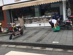 -闻酥园(水碾河路店)