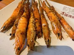 -木屋烧烤(坂田天安云谷店)