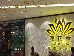 -吾悦广场(南京鼓楼店)