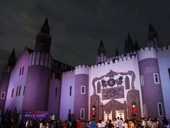 -安徒生童话乐园