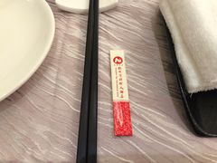 -慈溪杭州湾国际大酒店-餐厅