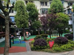 -孺子亭公园