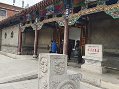 -张学良旧居陈列馆