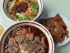 -武胜段记猪肝面(卓锦城店)