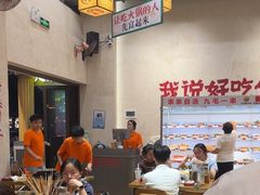 -黔哆哆地摊酸汤火锅(清湖店)