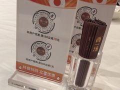 -尚一汤·粤菜海鲜(汇智国际商业中心店)