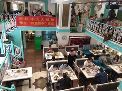 -阿拉丁新疆风味餐厅·清真(罗廊巷店)