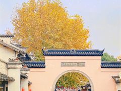 -无锡惠山寺