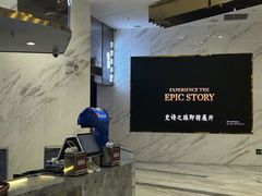 -南国影城(金光华店)