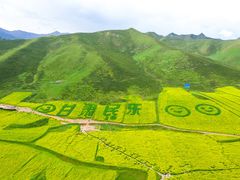 -扁都口生态休闲旅游区