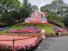 -广州市白云山风景名胜区