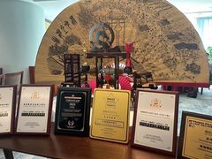-粤财皇冠假日酒店·彩华轩中餐厅
