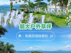-巽寮湾