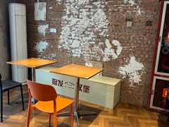 -狗發汉堡(湖塘店)