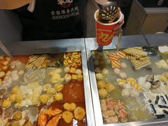 -聚丸+(平和堂百货店)