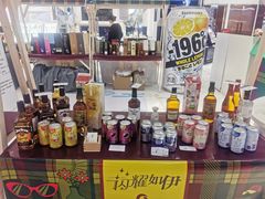 -伊势丹(现代城店)