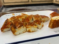 烤饼-青海名吃尕张娃非遗烤肉(海湖总店)
