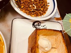 -江南大院松鼠桂鱼(奉贤宝龙店)