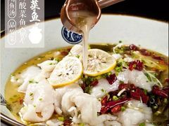 -绿草地·湘菜(7mall店)