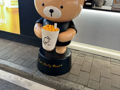 -KOI Thé(百信广场店)