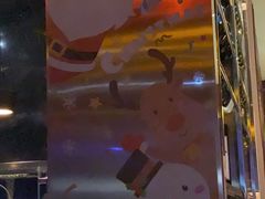 -羽山料理