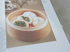 -功德林(南京西路店)