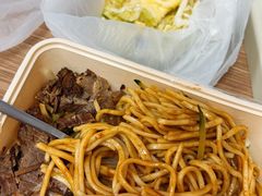 -新川面馆(新街口起源店)