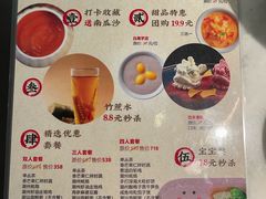 -潮堂 · 潮州菜(恒隆广场店)
