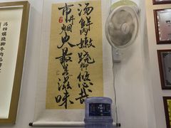 -龙湖重庆时代天街